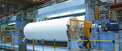 Boiler Application In Paper Industry