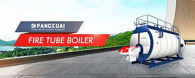 Fire Tube Boiler